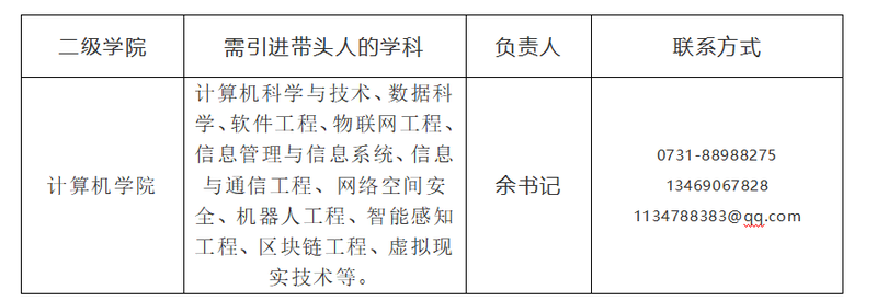 图片14.png